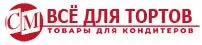 Магазин Магазин